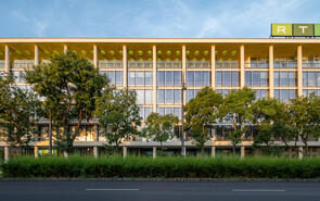  196 m2 Iroda - Liget Center